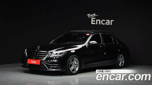 MERCEDES-BENZ S-CLASS W222 — из Кореи под ключ