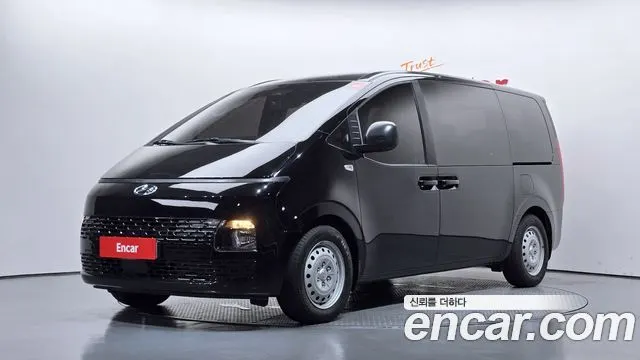HYUNDAI STARIA 2023