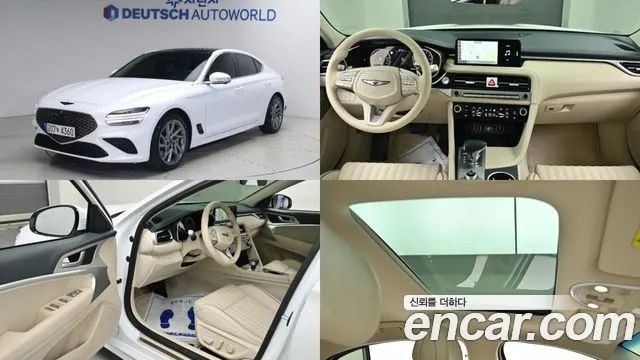 Автомобиль из Кореи, Китая или Японии под ключ — ДАРЭ