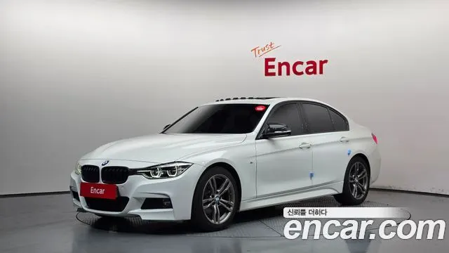 BMW 3 SERIES 2017