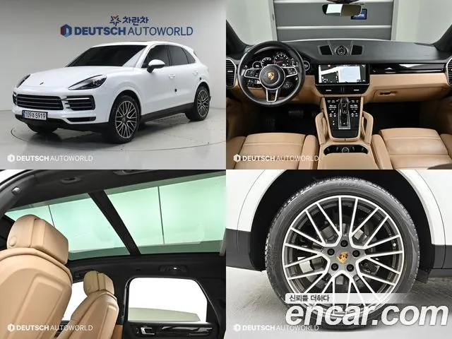 PORSCHE CAYENNE 2019