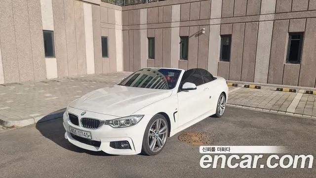BMW 4 SERIES 2016 — 104 500 км, белый, Корея — под ключ — фото 5