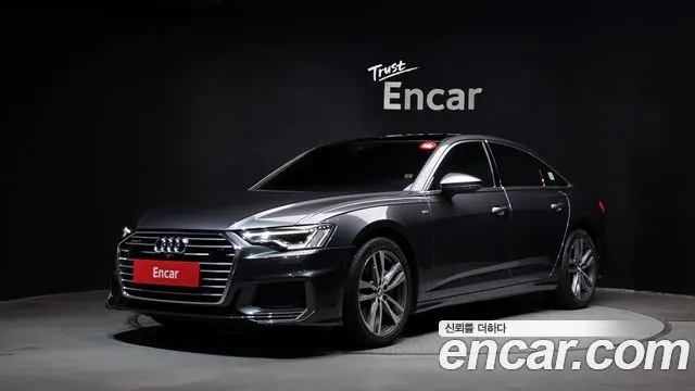 AUDI A6 2020