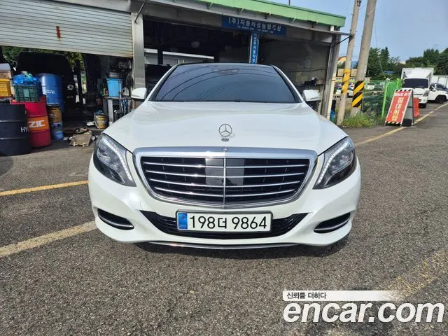 MERCEDES-BENZ S-CLASS W222 2015 — 110 000 км, белый, Корея — под ключ — фото 11