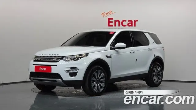 LAND ROVER DISCOVERY SPORT 2019
