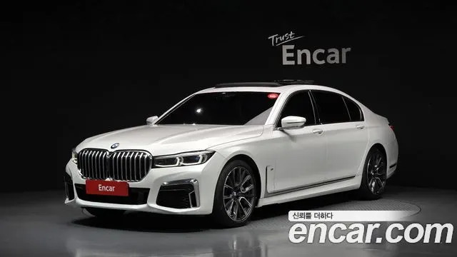 BMW 7 SERIES 2022