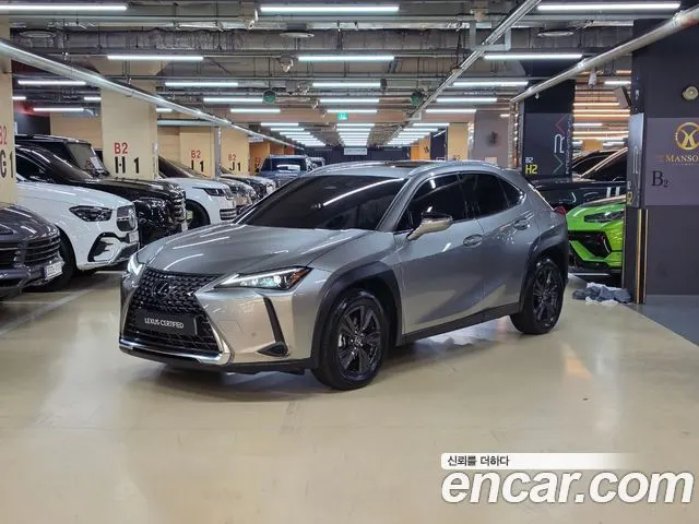 Автомобиль из Кореи, Китая или Японии под ключ — ДАРЭ