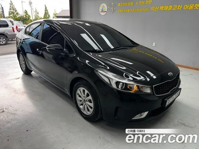 Автомобиль из Кореи, Китая или Японии под ключ — ДАРЭ