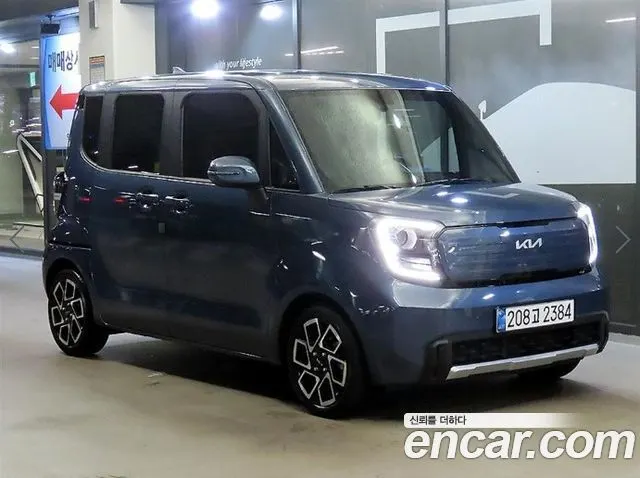 Автомобиль из Кореи, Китая или Японии под ключ — ДАРЭ