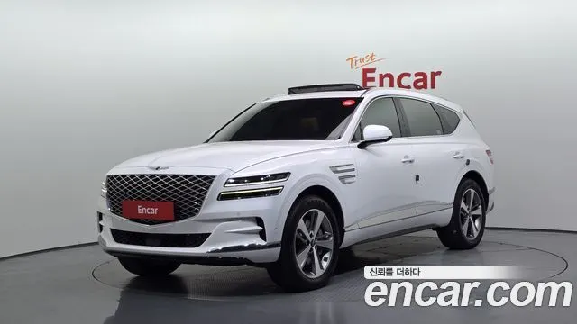 GENESIS GV80 2020
