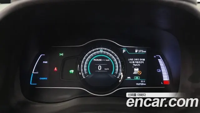 HYUNDAI KONA ELECTRIC 2019 — 152 720 км, белый, Корея — под ключ — фото 8
