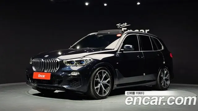 BMW X5 2021