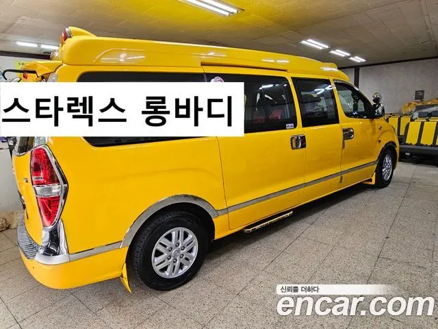 HYUNDAI GRAND STAREX 2017 — 199 937 км, жёлтый, Корея — под ключ — фото 5