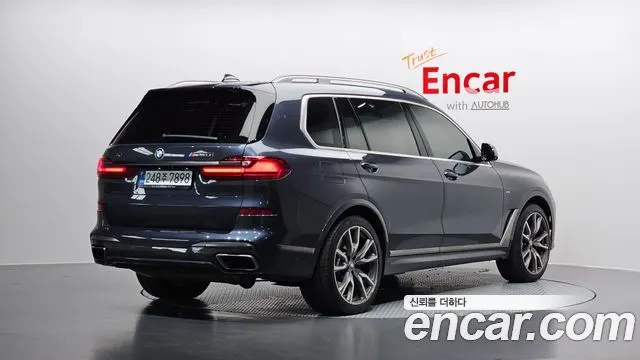 BMW X7 2020