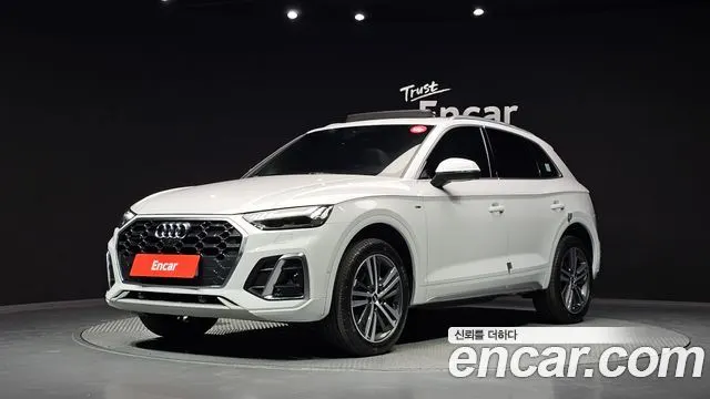 AUDI Q5 2023