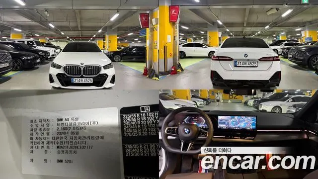 BMW 5 SERIES G60 2024
