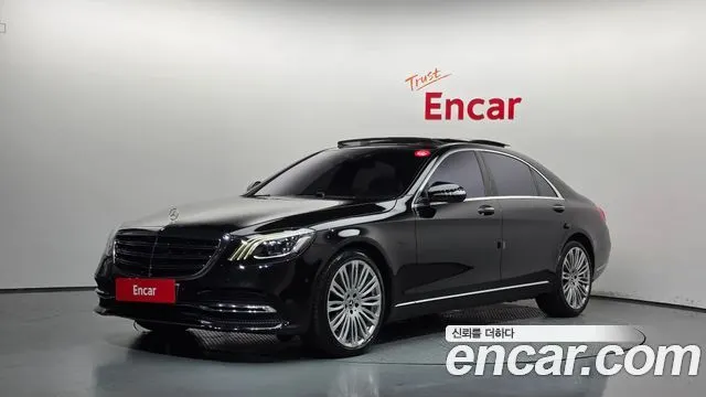 MERCEDES-BENZ S-CLASS W222 2019