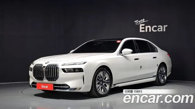 BMW 7 SERIES 2023