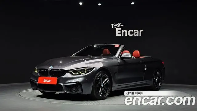 BMW 4 SERIES 2020