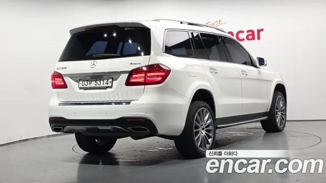 Mercedes-Benz GLS-Class X166 — из Кореи под ключ