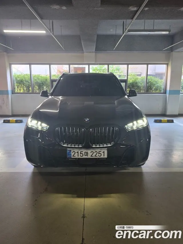BMW X5 2026