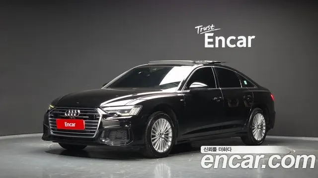 AUDI A6 2020
