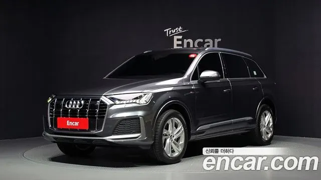 Автомобиль из Кореи, Китая или Японии под ключ — ДАРЭ