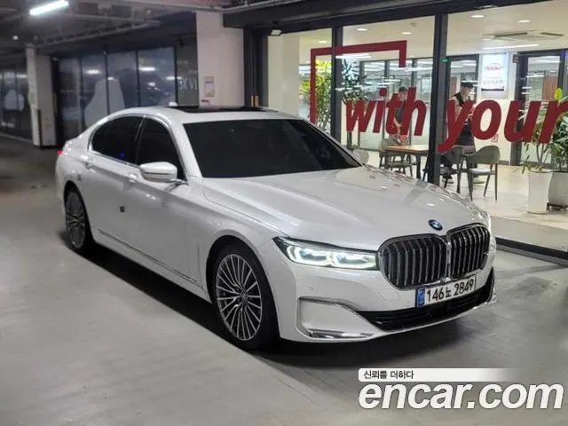BMW 7 SERIES 2021