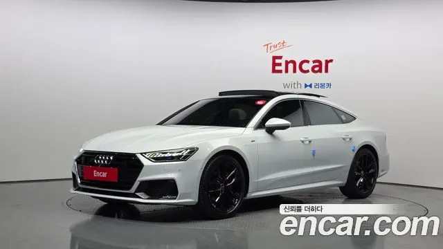 AUDI A7 2022
