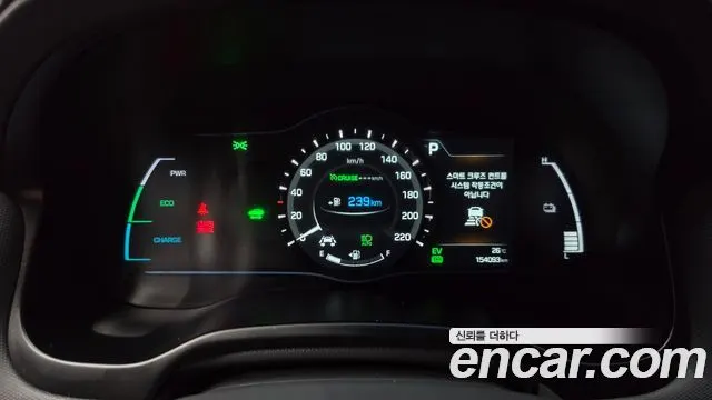 HYUNDAI IONIQ HYBRID 2019 — 154 093 км, белый, Корея — под ключ — фото 8