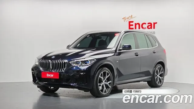 BMW X5 2022