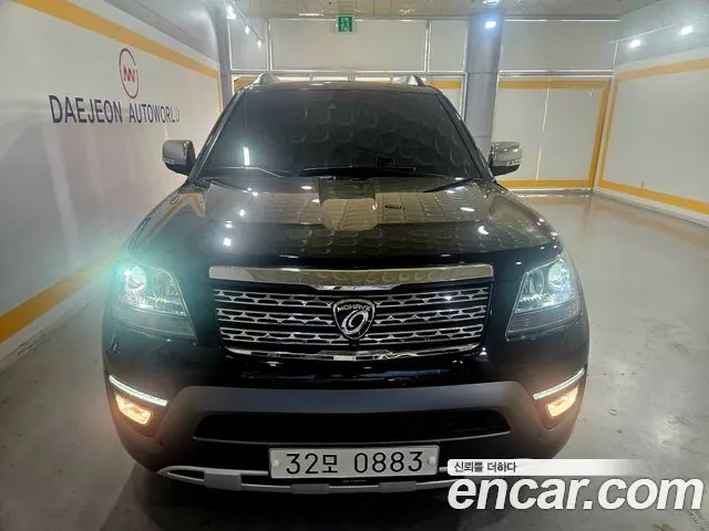 KIA MOHAVE 2017