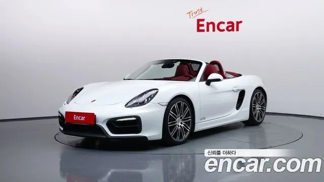 Porsche Boxster — из Кореи под ключ