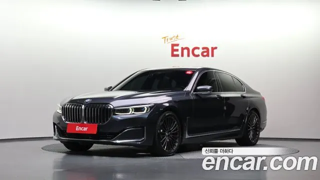 BMW 7 SERIES 2020