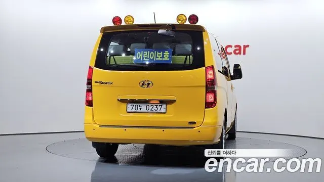 HYUNDAI GRAND STAREX 2019 — 153 357 км, жёлтый, Корея — под ключ — фото 4