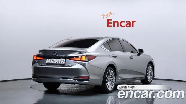 LEXUS ES300H 2022