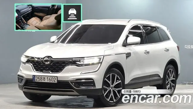Автомобиль из Кореи, Китая или Японии под ключ — ДАРЭ