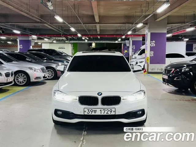BMW 3 SERIES 2017