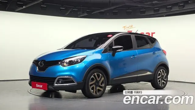 Автомобиль из Кореи, Китая или Японии под ключ — ДАРЭ