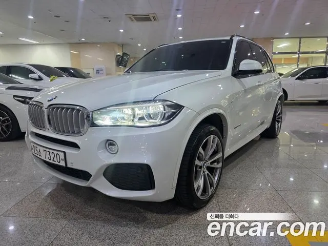 BMW X5 2017