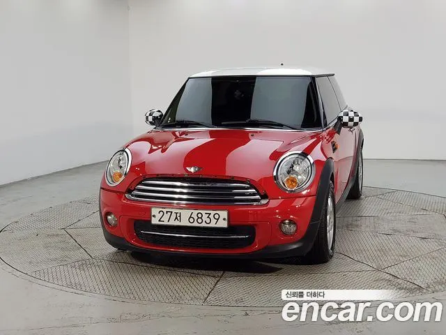 Автомобиль из Кореи, Китая или Японии под ключ — ДАРЭ