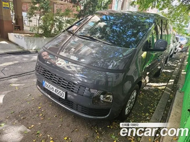 HYUNDAI STARIA 2026
