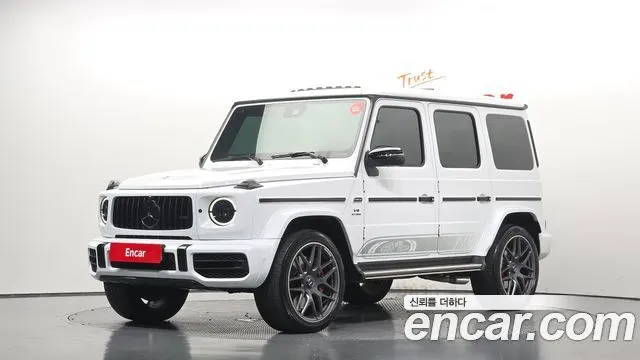MERCEDES-BENZ G-CLASS W463B 2022