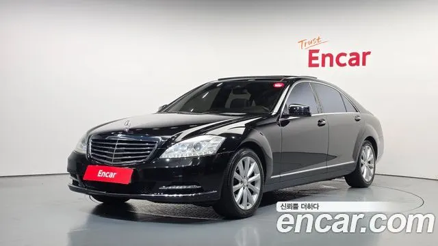 Mercedes-Benz S-Class W221 — из Кореи под ключ