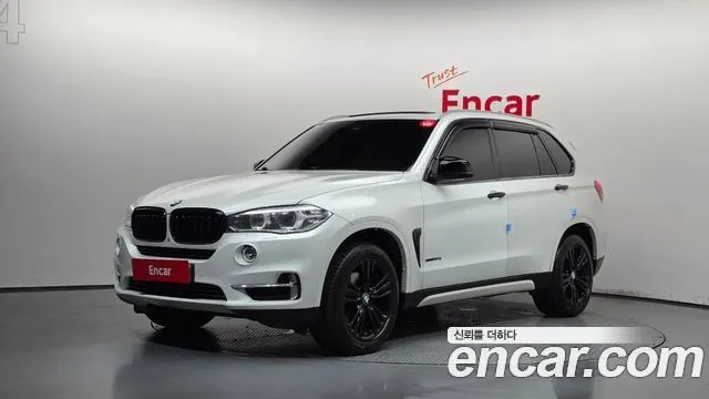 BMW X5 2015