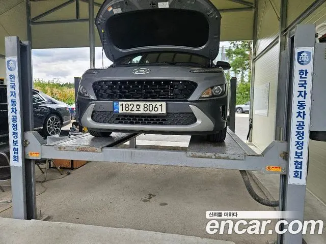 HYUNDAI KONA HYBRID 2021