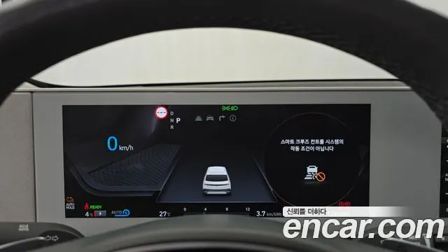 HYUNDAI IONIQ 5 2022 — 126 688 км, серебристо-серый, Корея — под ключ — фото 8