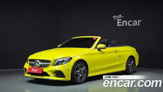 MERCEDES-BENZ C-CLASS W205 2020