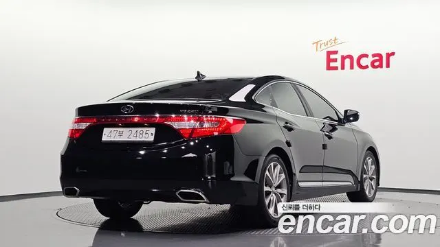 Автомобиль из Кореи, Китая или Японии под ключ — ДАРЭ