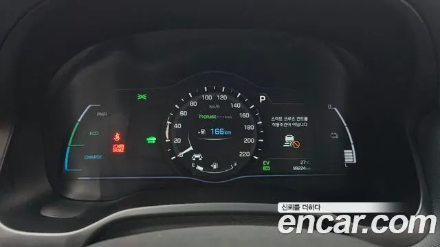 HYUNDAI IONIQ HYBRID 2018 — 99 224 км, белый, Корея — под ключ — фото 8